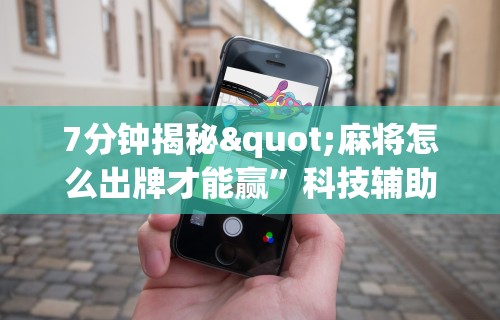 疫情最新昆明情况通报—（昆明疫情最新公告）
