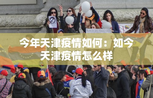 辅助开挂教程“吉林微乐麻将有没有挂”真可以装挂
