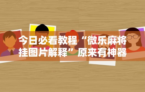 太原疫情停学了吗今天：太原疫情放假通知