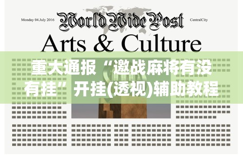 天津哪的疫情严重:天津哪个疫区了 天津哪的疫情严重:天津哪个疫区了
