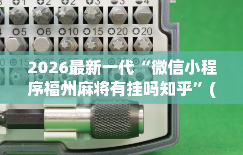 济南疫情疾控:济南疾控最新 济南疫情疾控:济南疾控最新