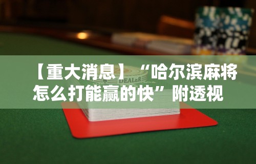 【合肥疫情起因分析报告·合肥疫情是怎么回事】 【合肥疫情起因分析报告·合肥疫情是怎么回事】