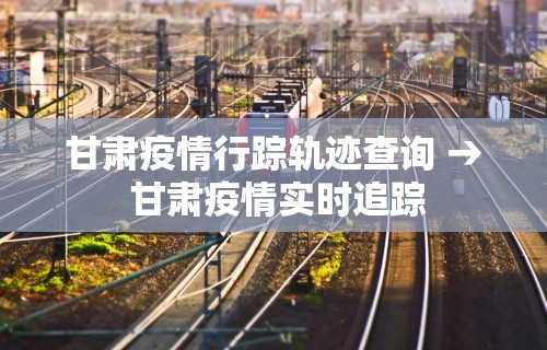 福州疫情扩散原因分析—(福州疫情扩散原因分析最新) 福州疫情扩散原因分析—(福州疫情扩散原因分析最新)