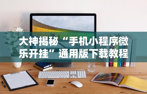 台湾疫情广州›台湾谈广州抗疫 台湾疫情广州›台湾谈广州抗疫
