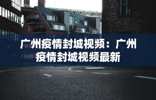 独家分析“微乐麻将外挂软件是什么样的显示吗	”(详细辅助脚本)