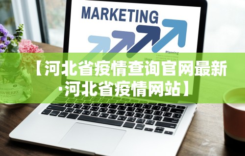 南宁是疫情低风险区吗›南宁是疫情低风险区吗现在