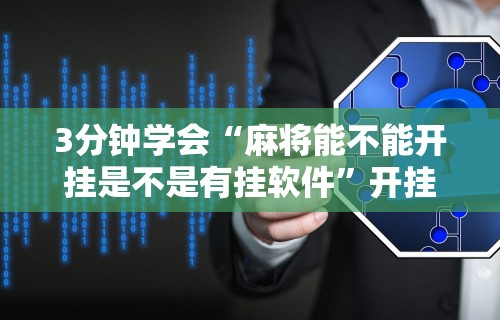 【杭州防控疫情中心电话,杭州疫情防控电话号码】 【杭州防控疫情中心电话,杭州疫情防控电话号码】