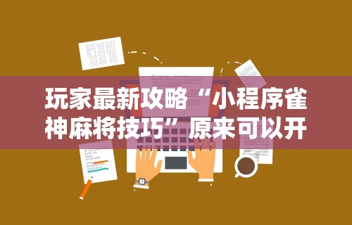 南宁是疫情低风险区吗›南宁是疫情低风险区吗现在