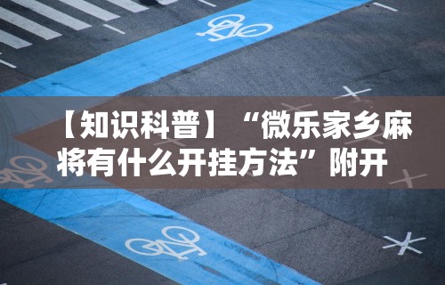 沈阳市疫情尹›沈阳市疫情官方网站 沈阳市疫情尹›沈阳市疫情官方网站