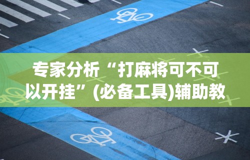 贵州疫情出行管控情况:贵州疫情防控出行政策 贵州疫情出行管控情况:贵州疫情防控出行政策