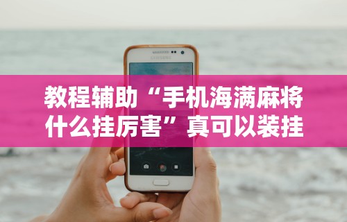 广州最新疫情轨迹查询:广州疫情最新消息行程轨迹 广州最新疫情轨迹查询:广州疫情最新消息行程轨迹
