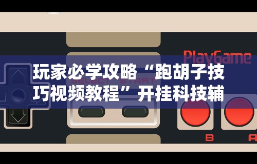 【南宁疫情确诊小区,南宁 疫情 确诊】