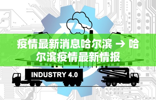 盘点"手机微乐麻将小程序必赢神器”(详细透视教程)