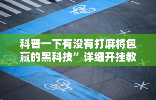 疫情呼和浩特最新情况›呼和浩特疫情最新进展