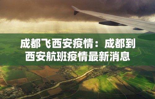 【手机麻将挂】微乐麻将官方版下载安装”详细分享装挂步骤教程
