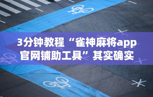 【石家庄疫情猝死事件,石家庄疫情死亡病例】