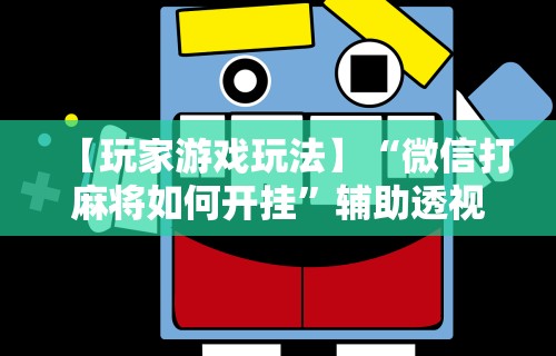 【广州疫情感染情况·广州疫情情况通报】 【广州疫情感染情况·广州疫情情况通报】