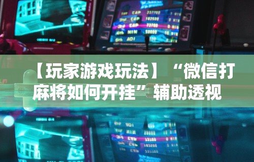 上海旅游新冠疫情›上海旅游疫情管控