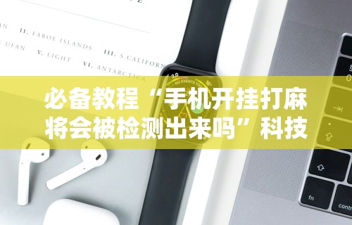 浙江省疫情分布图最新›浙江省疫情最新数据统计 浙江省疫情分布图最新›浙江省疫情最新数据统计