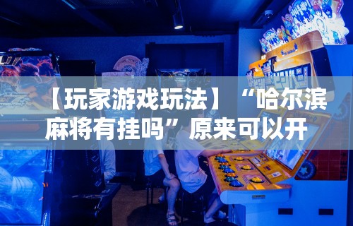 沈阳皇姑区疫情爆发 → 沈阳皇姑区疫情爆发原因 沈阳皇姑区疫情爆发 → 沈阳皇姑区疫情爆发原因