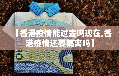 软件分享:微乐河南麻将如何开挂”掌握辅助功能必胜规则