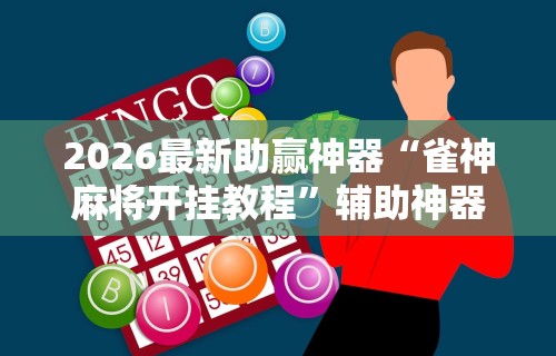 吉林省疫情严峻 → 吉林省疫情最新通知23个