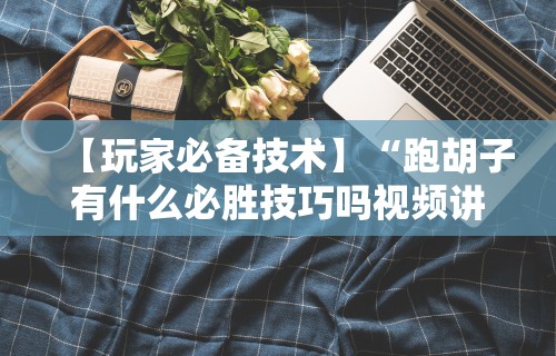 【上海传播疫情最新情况·上海传染病疫情最新情况】