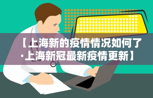 最新引进“微乐麻将怎样开挂安卓”附开挂脚本详细教程