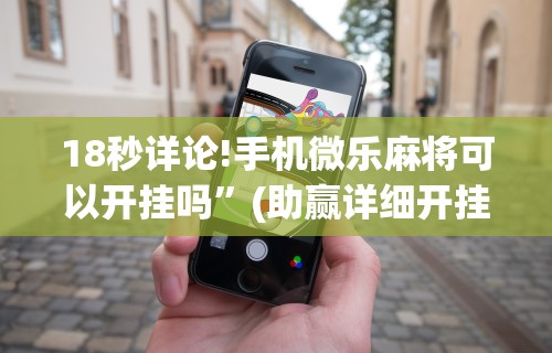 福州小区疫情防控通知：福州疫情小区管理