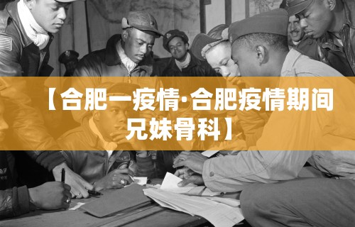 北京疫情防控最新政策:北京疫情防控最新进展 北京疫情防控最新政策:北京疫情防控最新进展
