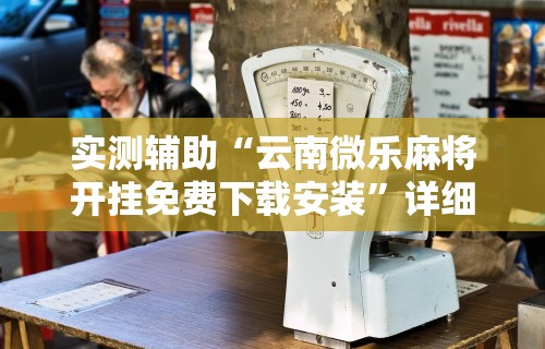 【搜索一下广州疫情·查查广州疫情】