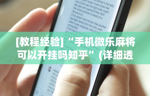 浙江省疫情分布图最新›浙江省疫情最新数据统计