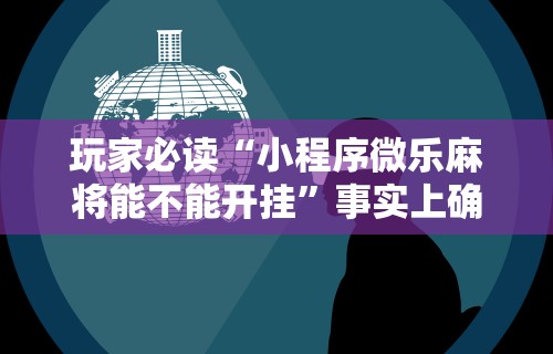 【福建省疫情情况?,福建省疫情最新通知】 【福建省疫情情况?,福建省疫情最新通知】