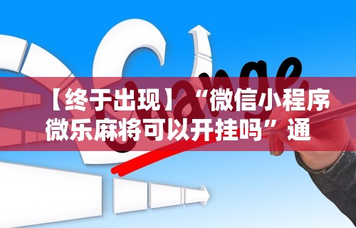 【台湾疫情最新报道新闻·台湾疫情最新鲜消息】