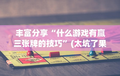 陕西省渭南市疫情公告›陕西省渭南市疫情最新消息今天