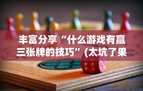 海口疫情开始时间表的简单介绍