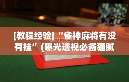 海口疫情开始时间表的简单介绍 海口疫情开始时间表的简单介绍