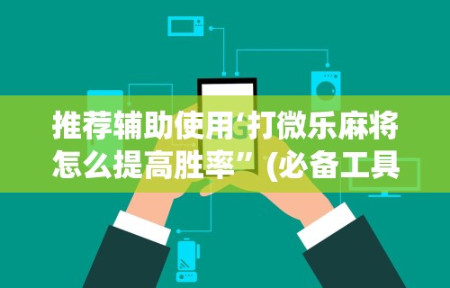 上海去苏州疫情防控：上海到苏州防疫政策最新