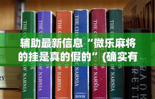 【长春疫情2月13日新增,长春新增确诊病例2月12日】