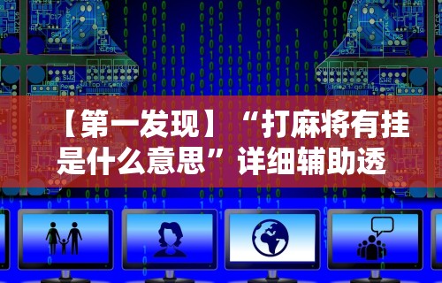 陕西省渭南市疫情公告›陕西省渭南市疫情最新消息今天