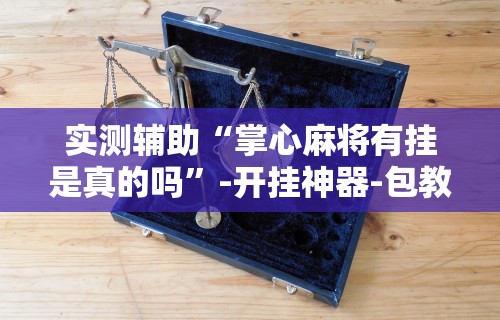 天津疫情管理：天津疫情防控指挥部通知
