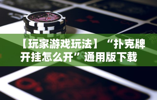 【澳门应对疫情措施,澳门疫情管控措施】