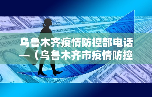 软件分享“海讯河源麻将有挂吗”辅助透视教程