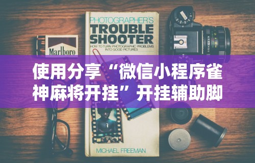 广东疫情南京—（广东疫情南京最新消息）