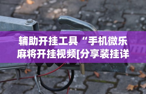 重庆疫情文件通知最新 → 重庆疫情防控最新规定持续更新