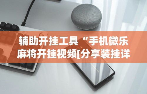青海省疫情减免政策›青海防疫规定