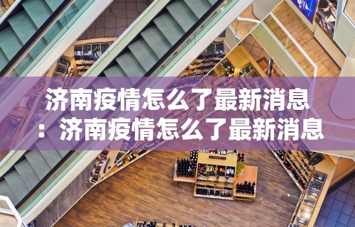软件分享“海讯河源麻将有挂吗	”辅助透视教程