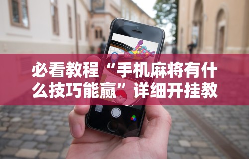 乌鲁木齐疫情溯源：乌鲁木齐疫情起源