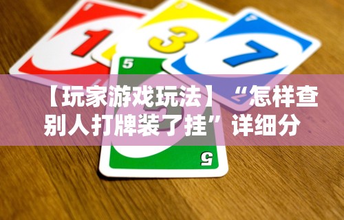 四川疫情隔离›四川疫情隔离政策查询