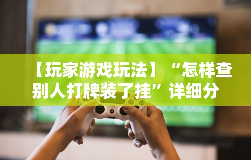 杭州疫情今天 → 杭州疫情今天最新消息 杭州疫情今天 → 杭州疫情今天最新消息